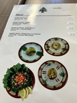 Menu photo 2 Parfums de Beyrouth Geneva, GE