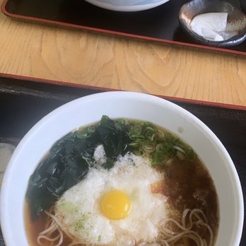 Ichimi Ann - Japanese Near Me - Torrance, California Ichimi Ann - Japanese Near Me - Torrance, California