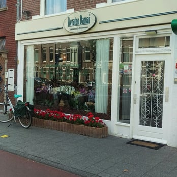 Keraton Damai - Indonesian Near Me - Den Haag, ZH