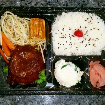 Kokoro-Tei - HAMBURGER STEAK BENTO ($7.28 tax incl):Choice of Japanese-style demi-glace or wafu dressing for your steak. I went with the demi-glace. - Japanese Near Me - Honolulu, Hawaii Kokoro-Tei - HAMBURGER STEAK BENTO ($7.28 tax incl):Choice of Japanese-style demi-glace or wafu dressing for your steak. I went with the demi-glace. - Japanese Near Me - Honolulu, Hawaii