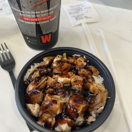 Chicken Bowl