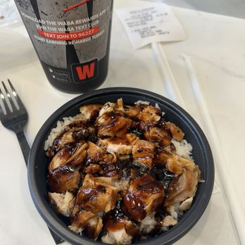 WaBa Grill - mini chicken bowl w/ spicy waba sauce - Asian Fusion Near Me - ONTARIO, California WaBa Grill - mini chicken bowl w/ spicy waba sauce - Asian Fusion Near Me - ONTARIO, California