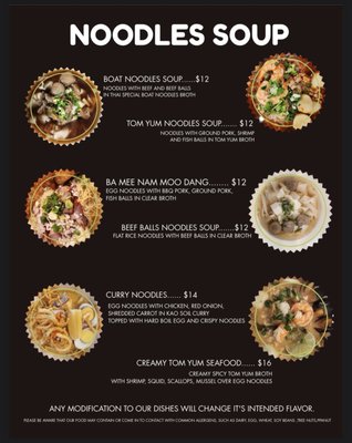 Menu photo 2 What A Meals Half Moon Bay, CA Menu photo 2 What A Meals Half Moon Bay, CA