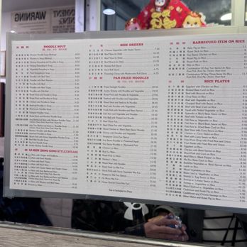 Great NY Noodletown - Cantonese Near Me - New York, New York Great NY Noodletown - Cantonese Near Me - New York, New York