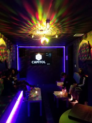 Capitol Bar & Lounge by null