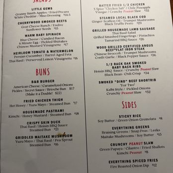 Bird & The Bottle - Menu as of 7/17/2026 - Bars Near Me - Santa Rosa, California Bird & The Bottle - Menu as of 7/17/2026 - Bars Near Me - Santa Rosa, California