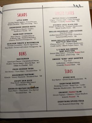 Menu photo 3 Bird & The Bottle Santa Rosa, CA Menu photo 3 Bird & The Bottle Santa Rosa, CA