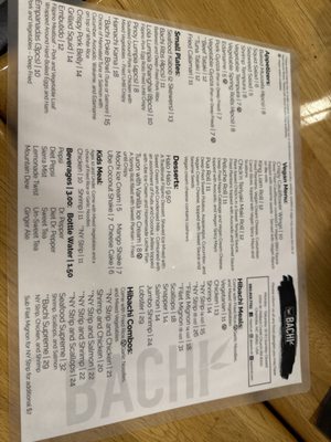 Menu photo 2 Bachi Charlotte, NC