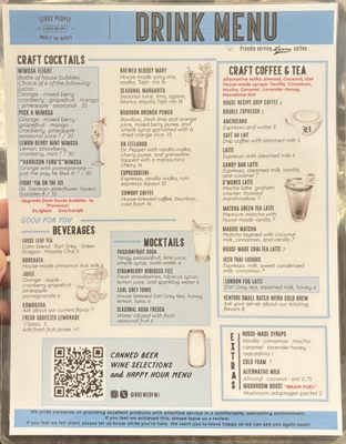 Menu photo 1 Brewed Fort Worth, TX Menu photo 1 Brewed Fort Worth, TX