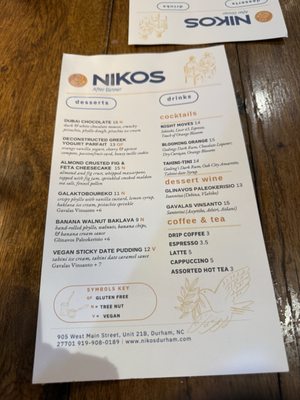 Menu photo 7 Nikos Durham, NC