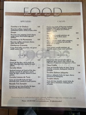 Menu photo 7 El Dorado San Francisco, CA