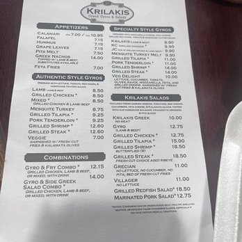 Krilakis - Menu - Greek Near Me - Ridgeland, Mississippi