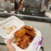 Yum's II Carryout gift card