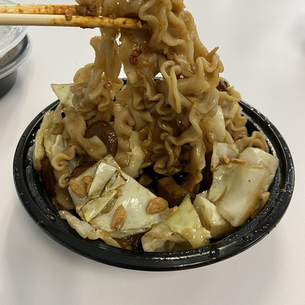 Red Panda Noodle - Goomba - Noodles Near Me - Orlando, Florida Red Panda Noodle - Goomba - Noodles Near Me - Orlando, Florida