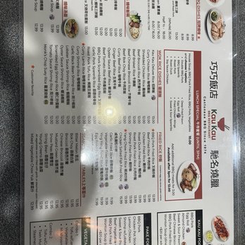 Kau Kau Barbeque - Front side of menu 8/2026 - Barbeque Near Me - Seattle, Washington Kau Kau Barbeque - Front side of menu 8/2026 - Barbeque Near Me - Seattle, Washington