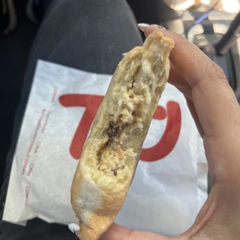 Red Ribbon Bakeshop - Chicken Empanada - Individual 9/10 - Bakeries Near Me - Sacramento, California