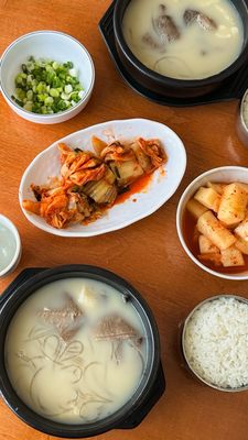 Han Bat Restaurant by null