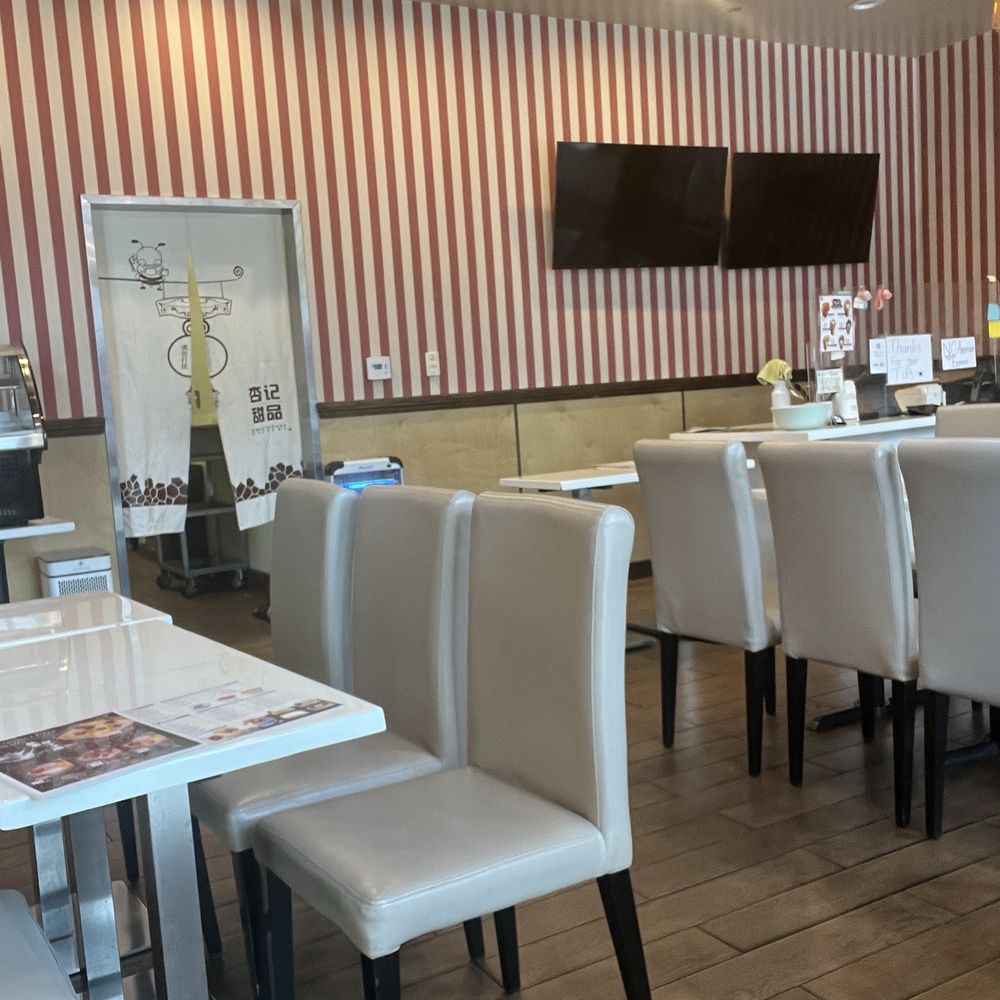 Sweethoney Dessert - Inside - Desserts Near Me - Alhambra, California Sweethoney Dessert - Inside - Desserts Near Me - Alhambra, California