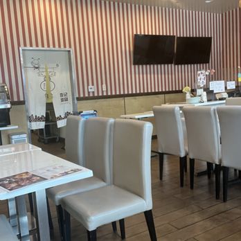 Sweethoney Dessert - Inside - Desserts Near Me - Alhambra, California