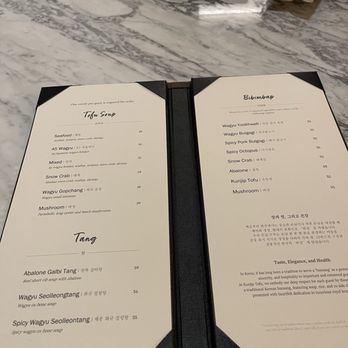 Kunjip Tofu - Korean Near Me - Mountain View, California