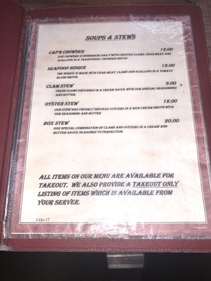 Menu photo 8 Cap'n Cat Clam Bar Franklinville, NJ Menu photo 8 Cap'n Cat Clam Bar Franklinville, NJ