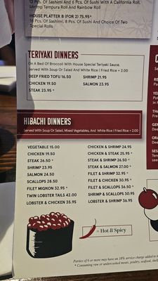 Menu photo 2 Passion Fin Gainesville, VA