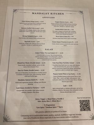 Menu photo 3 Mandalay Kitchen Saint Paul, MN