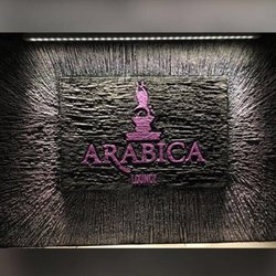 Arabica Lounge - Live the atmosphere at this place!