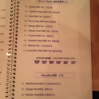Prince Tea House - Menu - Desserts Near Me - Brooklyn, New York
