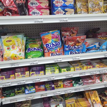 Kimchi Mart - Grocery Near Me - Pembroke Pines, Florida Kimchi Mart - Grocery Near Me - Pembroke Pines, Florida