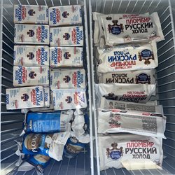 Euro Sunfresh Market