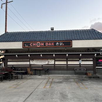 Chon Dak - Outside - Bars Near Me - Gardena, California Chon Dak - Outside - Bars Near Me - Gardena, California