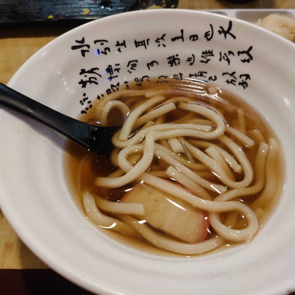 Arigatto Sushi - Udon - Sushi Bars Near Me - La Habra, California Arigatto Sushi - Udon - Sushi Bars Near Me - La Habra, California