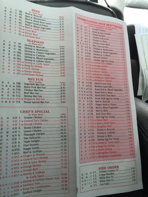Menu photo 1 China Wok Cordova, TN Menu photo 1 China Wok Cordova, TN