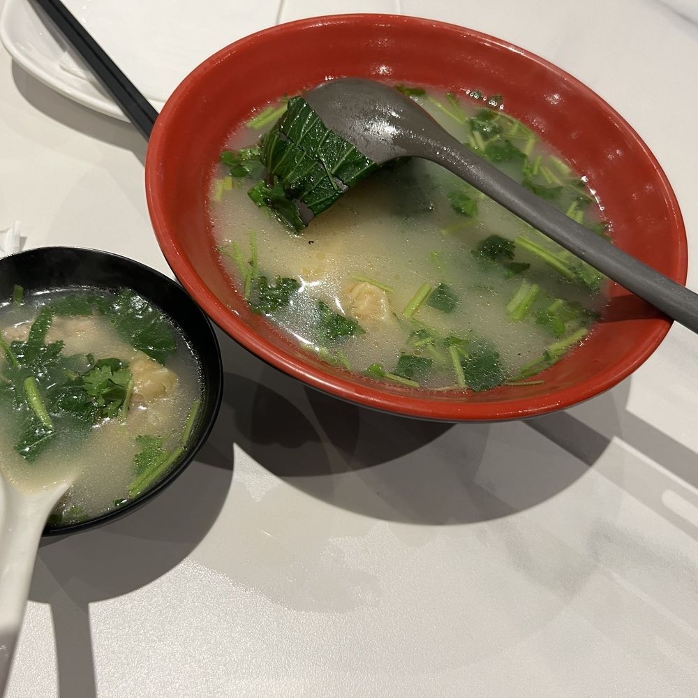 Chez Chili - Wonton Soup - Chinese Near Me - Montreal, Quebec Chez Chili - Wonton Soup - Chinese Near Me - Montreal, Quebec