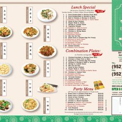 Empire Wok