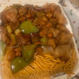 Kung Pao Chicken