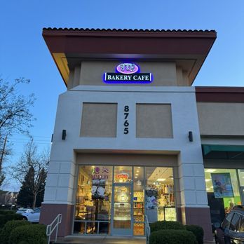T & 5 Bakery Cafe - Bakeries Near Me - Sacramento, California T & 5 Bakery Cafe - Bakeries Near Me - Sacramento, California