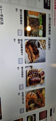 Menu photo 1 Liuyishou Hotpot Chicago, IL Menu photo 1 Liuyishou Hotpot Chicago, IL