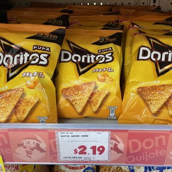 Tokyo Central - Super cheese Doritos ? - International Grocery Near Me - Gardena, California