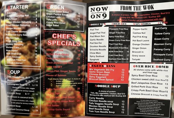 Menu photo 6 Now On 9 Thai Bistro Valley Village, CA Menu photo 6 Now On 9 Thai Bistro Valley Village, CA