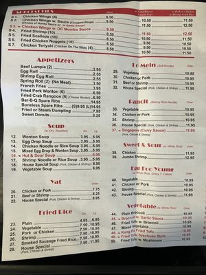 Menu photo 2 New China Hampton, VA