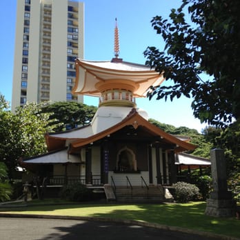 Honolulu Myohoji Mission - Myohoji Temple - Buddhist Temples Near Me - Honolulu, Hawaii Honolulu Myohoji Mission - Myohoji Temple - Buddhist Temples Near Me - Honolulu, Hawaii