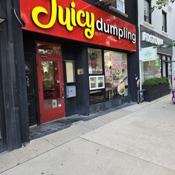 Juicy Dumpling - Storefront - Dumplings Near Me - Toronto, Ontario Juicy Dumpling - Storefront - Dumplings Near Me - Toronto, Ontario