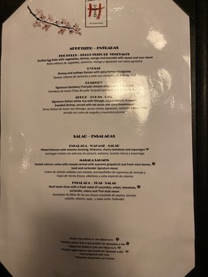 Menu photo 5 Himitsu Tonalá, JAL