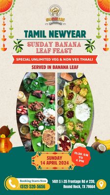 Subham Chettinad Grill Authentic Indian Cuisine & Bar by null