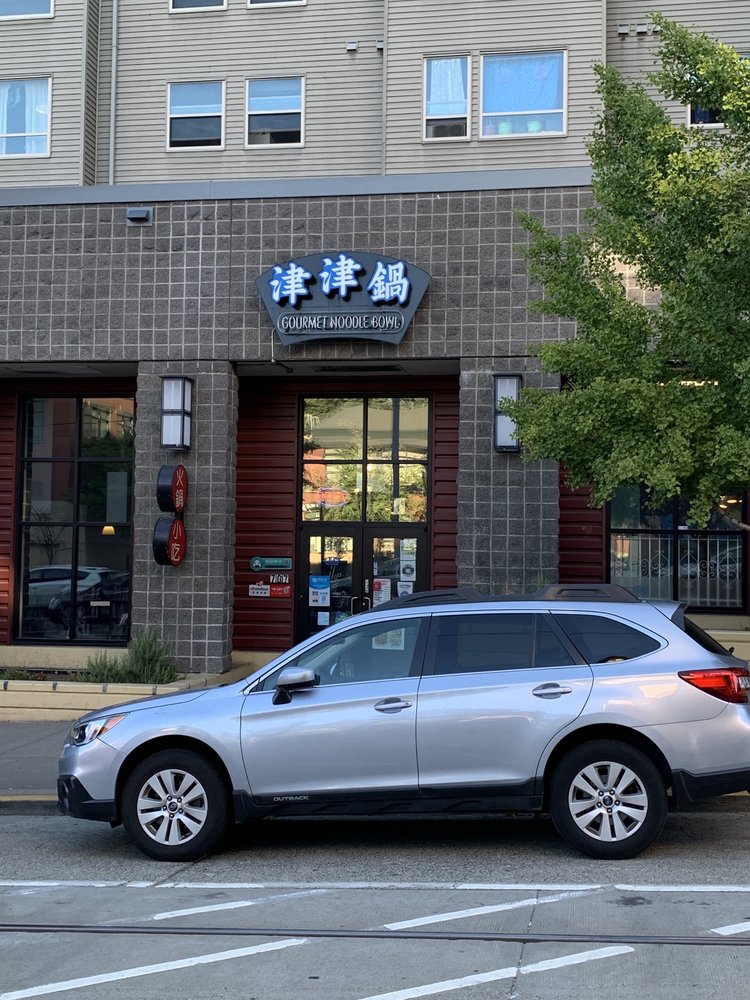 Gourmet Noodle Bowl
