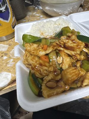 Wok And Roll by null