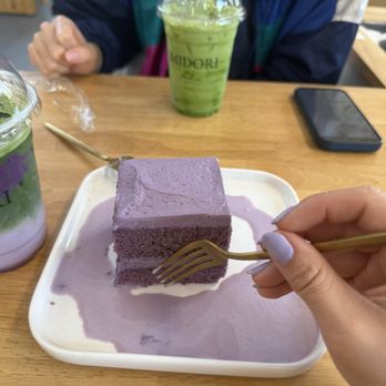 Midori Tea House - Dessert - Coffee & Tea Near Me - Falls Church, Virginia Midori Tea House - Dessert - Coffee & Tea Near Me - Falls Church, Virginia