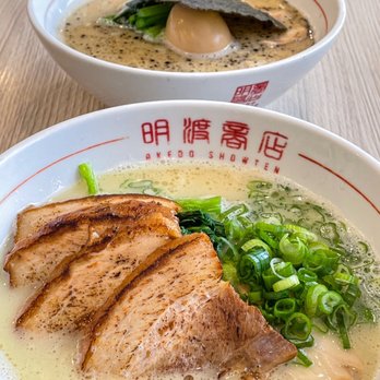 Akedo Showten - Ramen Near Me - Langley, British Columbia